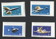 #1385-1388 Hungary - Venus Space Probe, Imperf, Set of 4 (MNH)