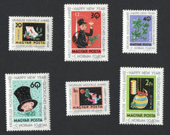 #1556-1561, B235-B236 Hungary - New Year 1964: Good Luck Symbols (MNH)