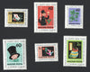 #1556-1561, B235-B236 Hungary - New Year 1964: Good Luck Symbols (MNH)