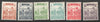 #174-197 Hungary - 1919-1920, Harvester and Parliament (MLH)