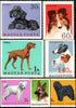 #1835-1841 Hungary - Dogs, Set of 7 (MNH)