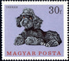 #1835-1841 Hungary - Dogs, Set of 7 (MNH)