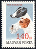 #1835-1841 Hungary - Dogs, Set of 7 (MNH)