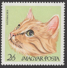 #1880-1887 Hungary - Cats (MNH)