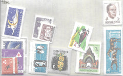 1961 Hungary Year Set (MNH)