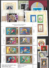 1972 Hungary Year Set (MNH)