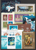1973 Hungary Year Set (MNH)