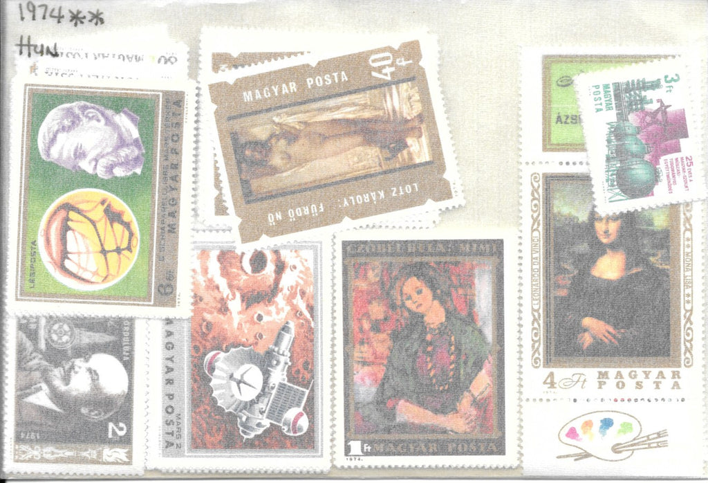 1974 Hungary Year Set (MNH)