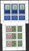 1974 Hungary Year Set (MNH)