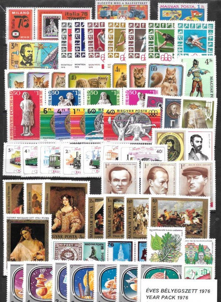 1976 Hungary Year Set (MNH) – Eastern Europe Postage Stamps | Hungaria ...