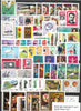 1977 Hungary Year Set (MNH)