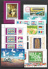 1977 Hungary Year Set (MNH)