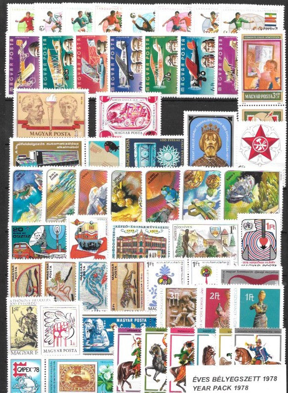 1978 Hungary Year Set (MNH)