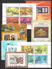 1978 Hungary Year Set (MNH)