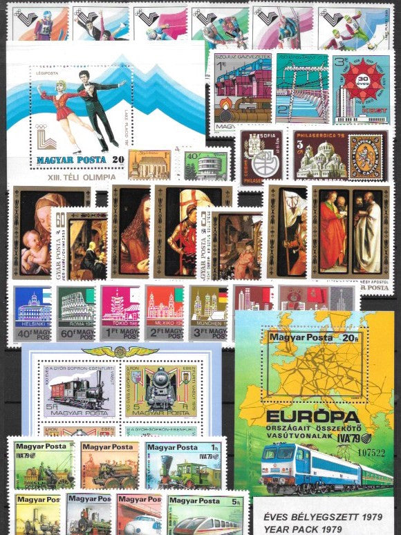 1979 Hungary Year Set (MNH)