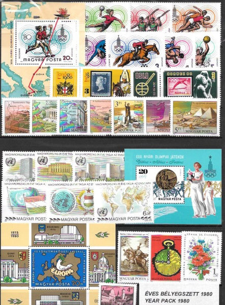 1980 Hungary Year Set (MNH) – Eastern Europe Postage Stamps | Hungaria ...