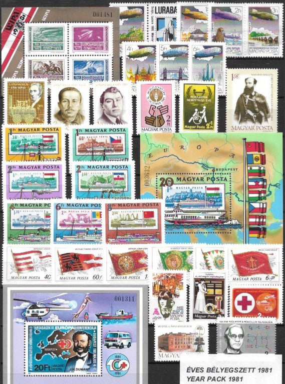 1981 Hungary Year Set (MNH)