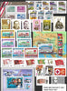 1981 Hungary Year Set (MNH)