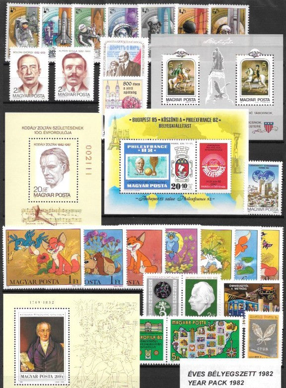 1982 Hungary Year Set (MNH)