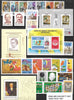 1982 Hungary Year Set (MNH)