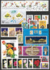 1982 Hungary Year Set (MNH)
