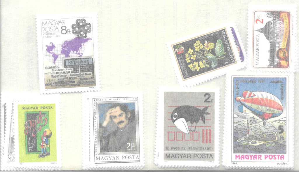 1983 Hungary Year Set (MNH)
