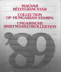 1989 Hungary Year Set (MNH)