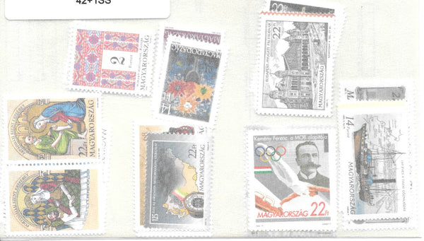 1995 Hungary Year Set (MNH) – Eastern Europe Postage Stamps | Hungaria ...