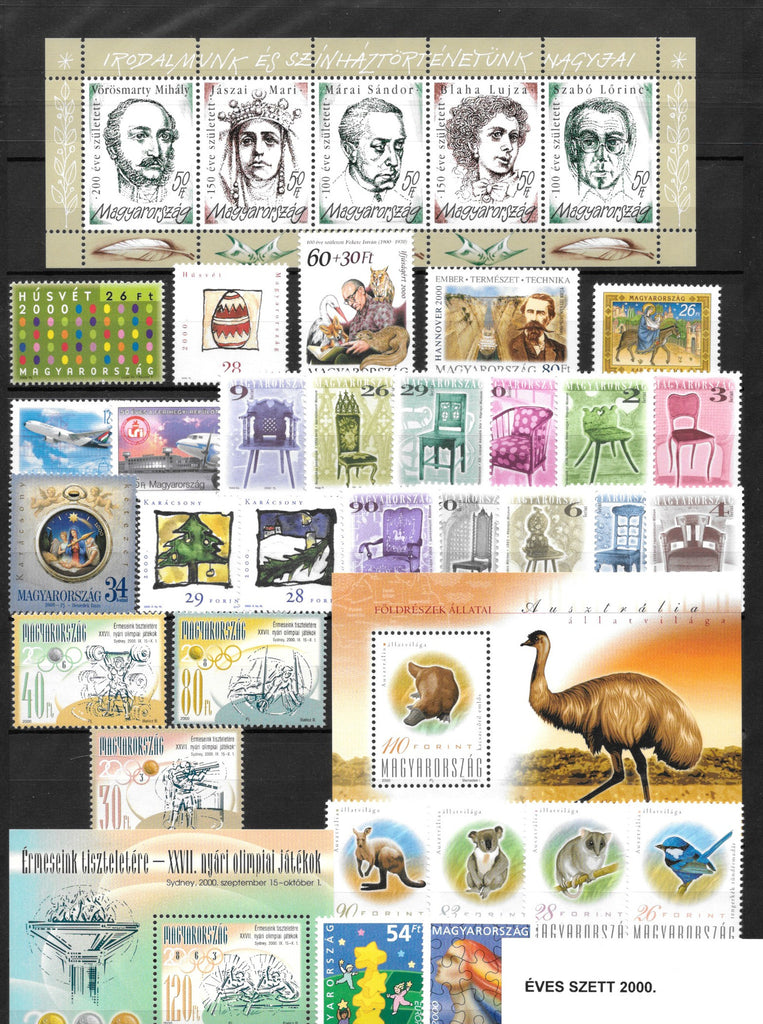 2000 Hungary Year Set (MNH)