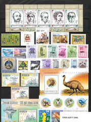 2000 Hungary Year Set (MNH)