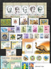 2000 Hungary Year Set (MNH)