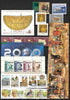 2000 Hungary Year Set (MNH)