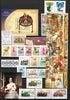2001 Hungary Year Set (MNH)