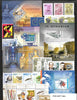 2003 Hungary Year Set (MNH)