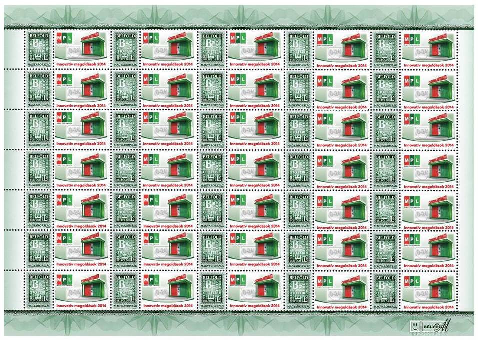 Hungary - 2014 Innovative Solutions - Parcel Terminal S/S (MNH)