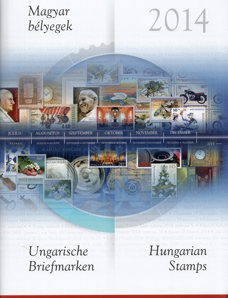 2014 Hungary Year Set (MNH)