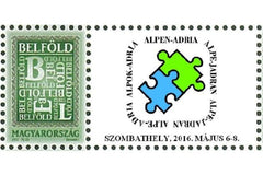 Hungary - 2016 Alp-Adria International Stamp Expo, Single (MNH)