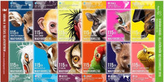 #4399 Hungary - Animal Cubs II M/S (MNH)