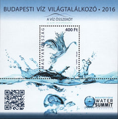#4411 Hungary - 2016 Budapest Water Summit M/S (MNH)