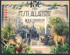 #4400 Hungary - 2016, 150th Anniv. of the Budapest Zoo and Botanical Garden, Red Serial S/S (MNH)