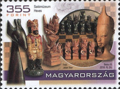 #4387-4388 Hungary - 2016 Treasures of Hungarian Museums IV, Set of 2 (MNH)