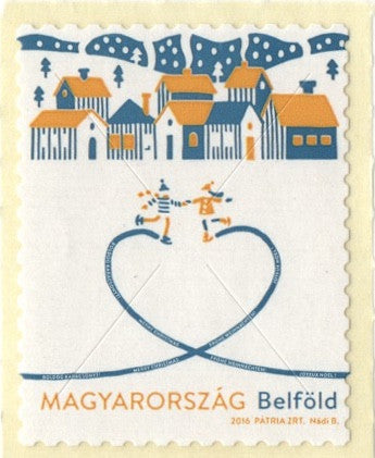 #4409 Hungary - 2016 Christmas, Self-Adhesive Stamp (MNH)