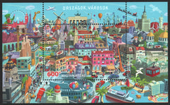 #4408 Hungary - 2016 Countries and Cities M/S (MNH)