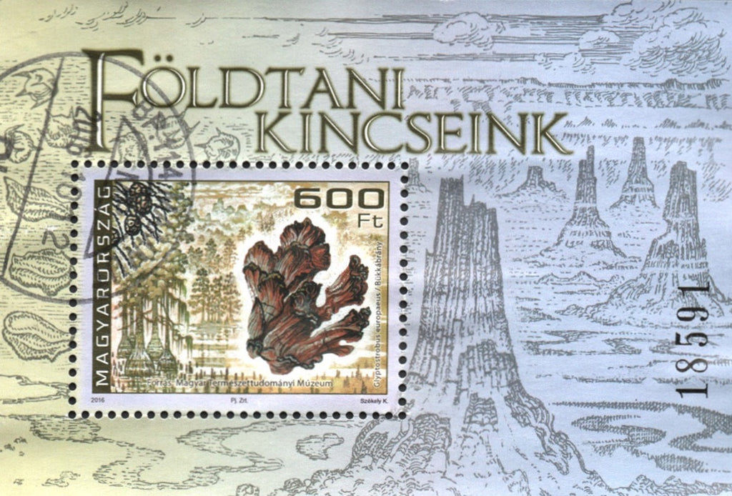 #4391 Hungary - 2016 Hungary's Geological Treasures S/S (Used)