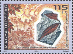 #4389-4390 Hungary - 2016 Hungary's Geological Treasures, Set of 2 (MNH)