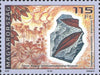 #4389-4390 Hungary - 2016 Hungary's Geological Treasures, Set of 2 (MNH)