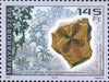 #4389-4390 Hungary - 2016 Hungary's Geological Treasures, Set of 2 (MNH)