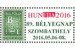Hungary - 2016 HUNFILA International Stamp Expo, Single (MNH)