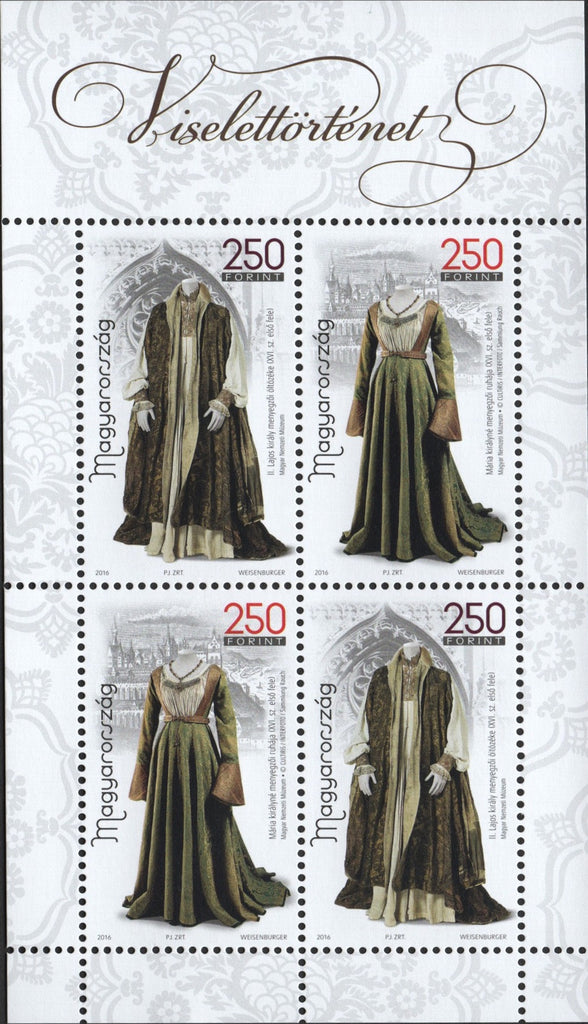 #4407 Hungary - 2016 History of Clothing I M/S (MNH)