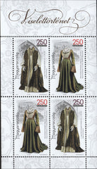 #4407 Hungary - 2016 History of Clothing I M/S (MNH)